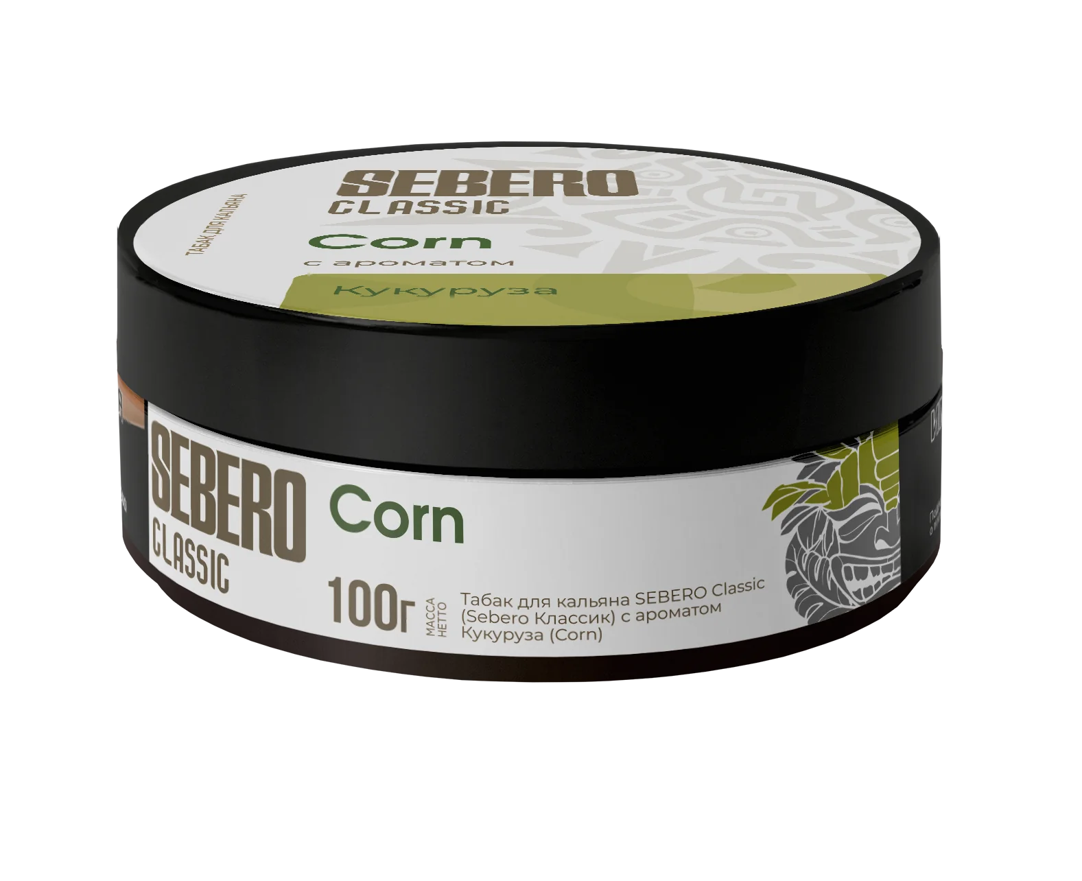 Sebero Classic Corn 100g, a unique hot corn-flavored hookah tobacco reminiscent of childhood memories.