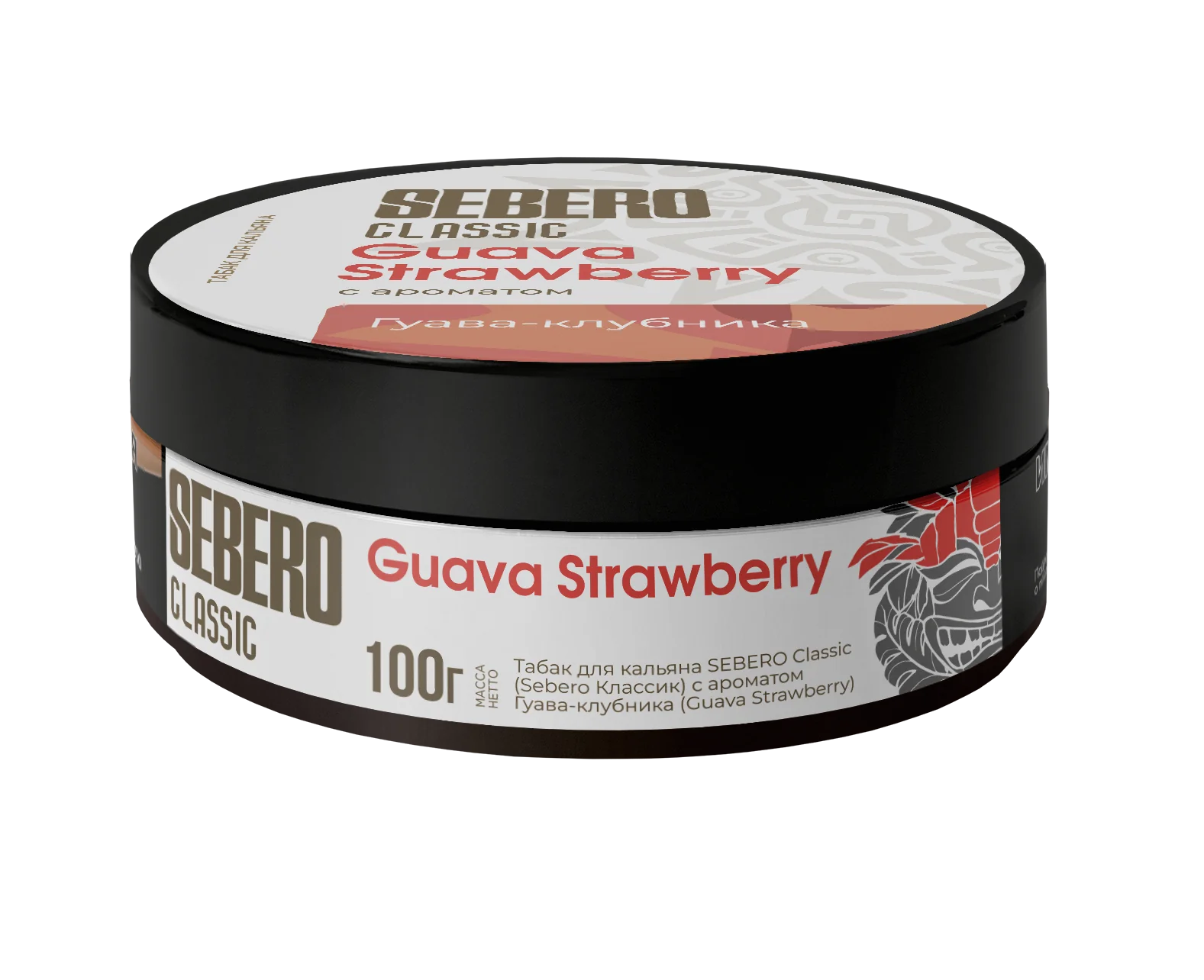 Sebero Classic Guava Strawberry 100g, a tropical fusion of sweet guava and ripe strawberries for a smooth and fruity smoke.