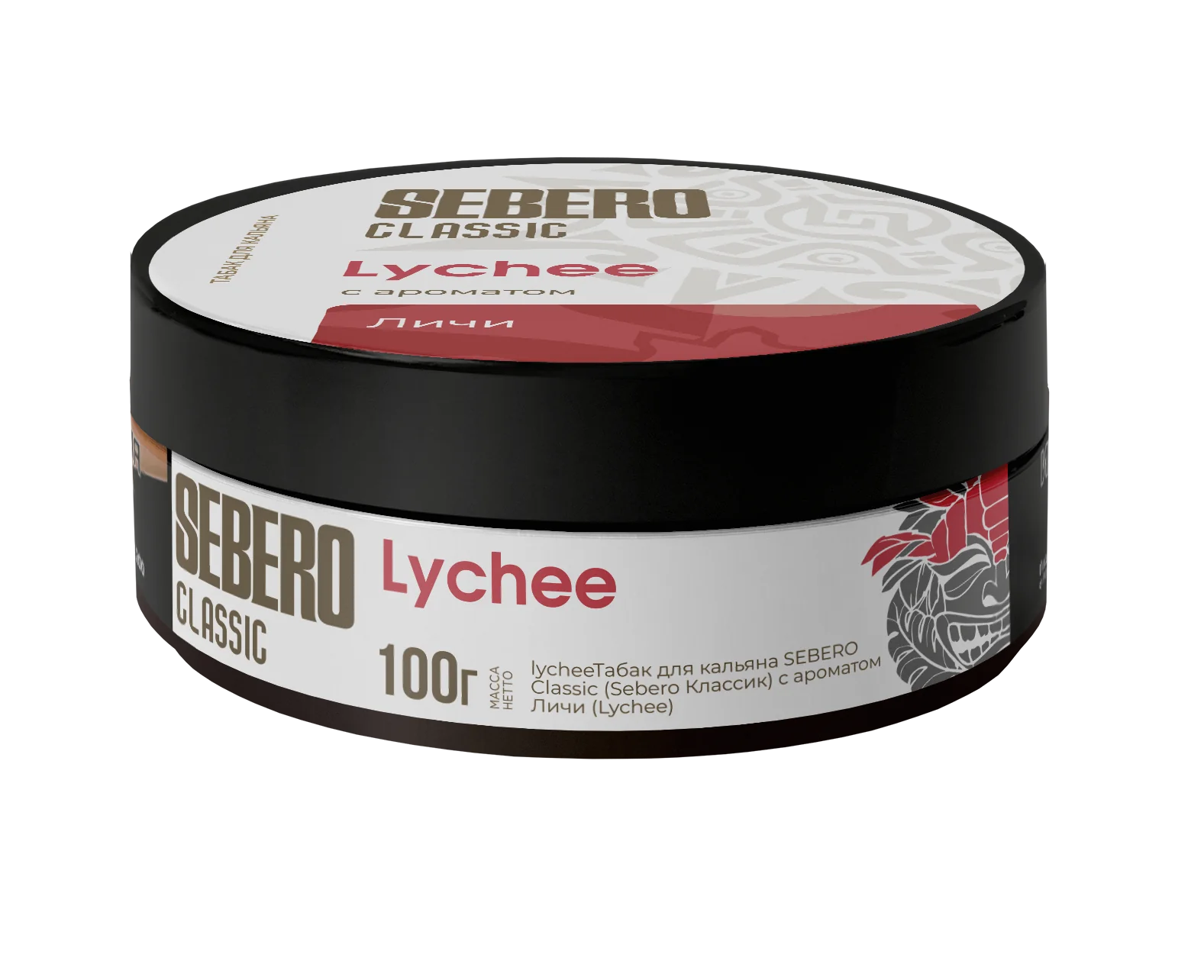 Sebero Classic Lychee 100g, a floral and fruity lychee flavor with a balanced sweet and tart profile.