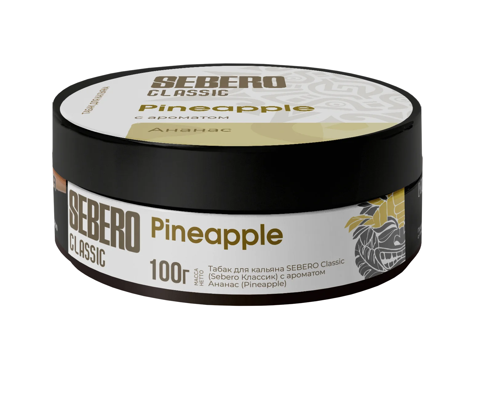 Sebero Classic Pineapple 100g, a refreshing and tangy pineapple flavor reminiscent of a beachside piña colada.