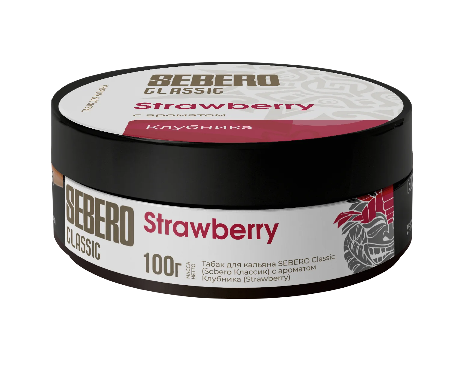 Sebero Classic Strawberry 100g, a juicy and aromatic strawberry flavor evoking homemade desserts.