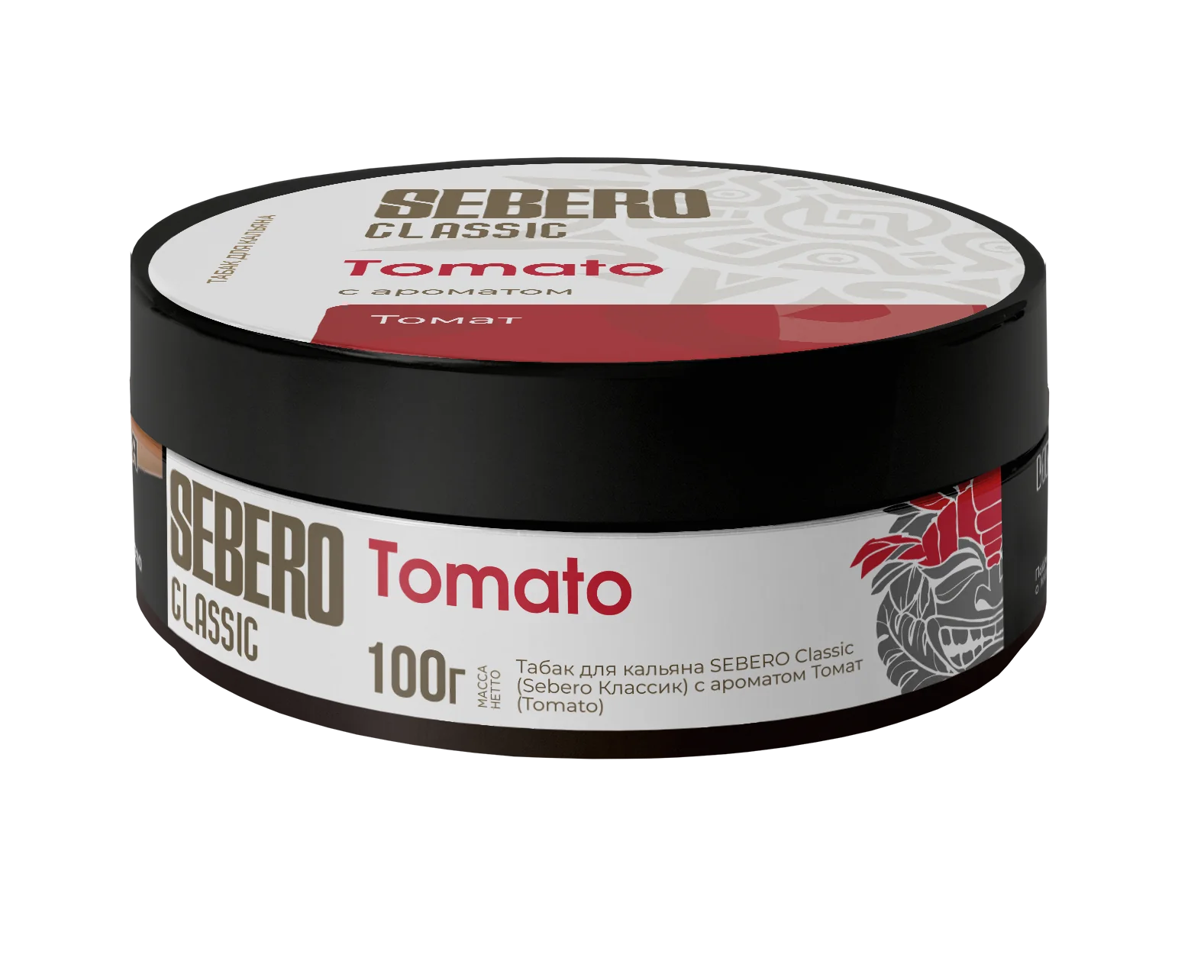 Sebero Classic Tomato 100g, a bold and savory tomato-flavored tobacco for an unconventional hookah session.