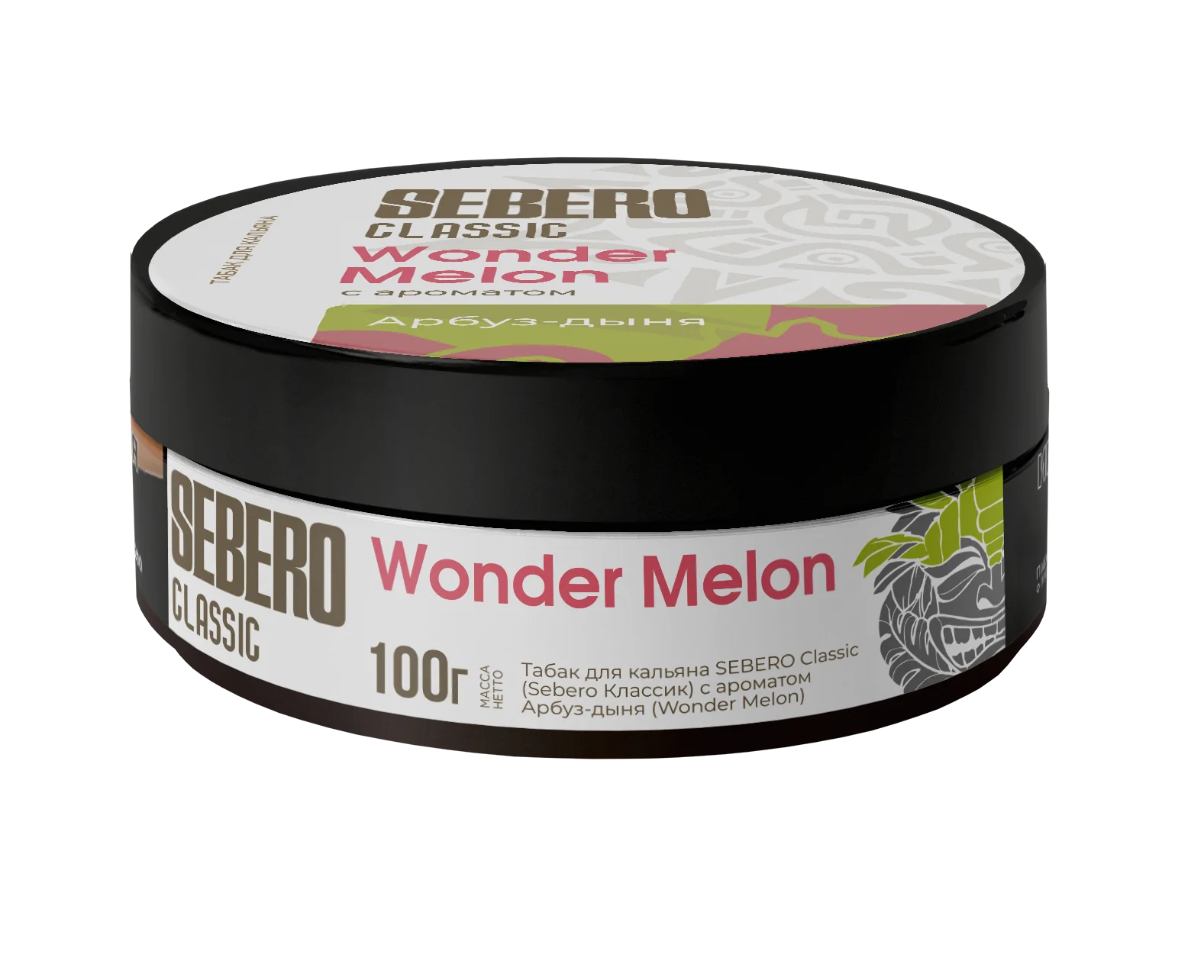Sebero Classic Watermelon Melon 100g, a refreshing summer blend combining juicy watermelon and ripe cantaloupe.