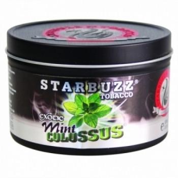 Starbuzz Bold Tobacco Shisha 250g