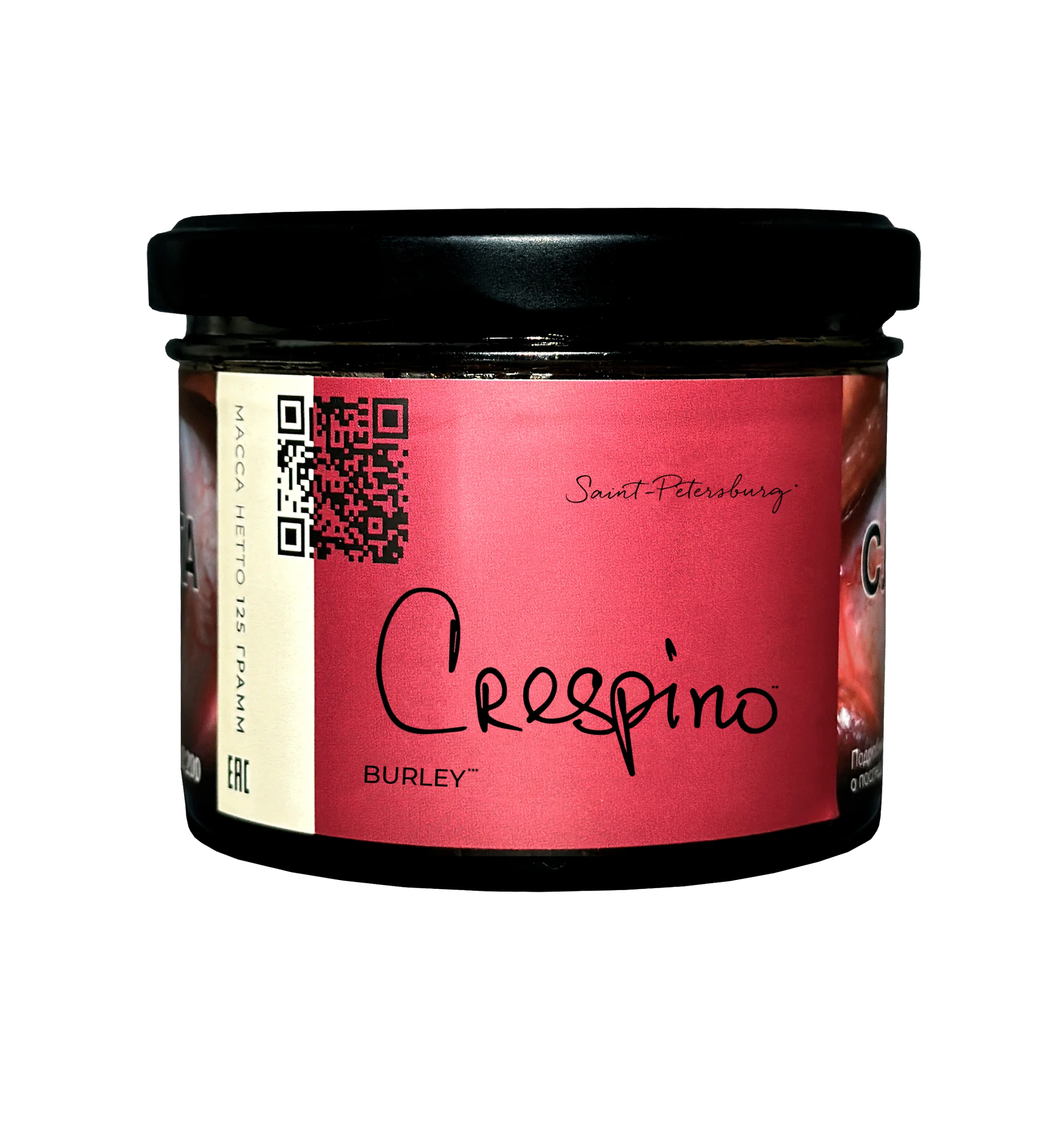 Troffimoffs Crespino Hookah Tobacco - Barberry Candy Flavor