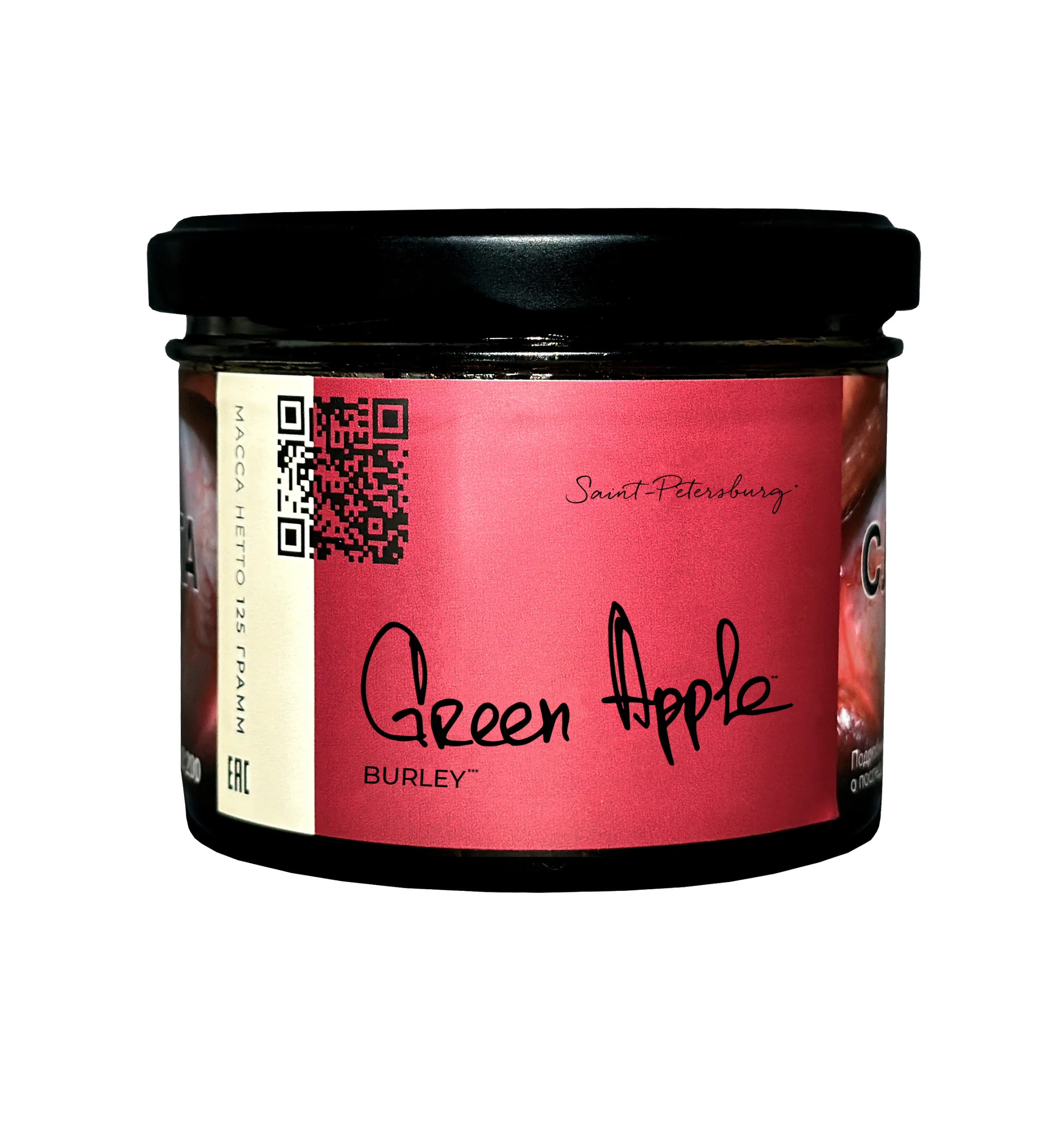 Troffimoffs Green Apple Tobacco - Crisp Apple Candy Flavor