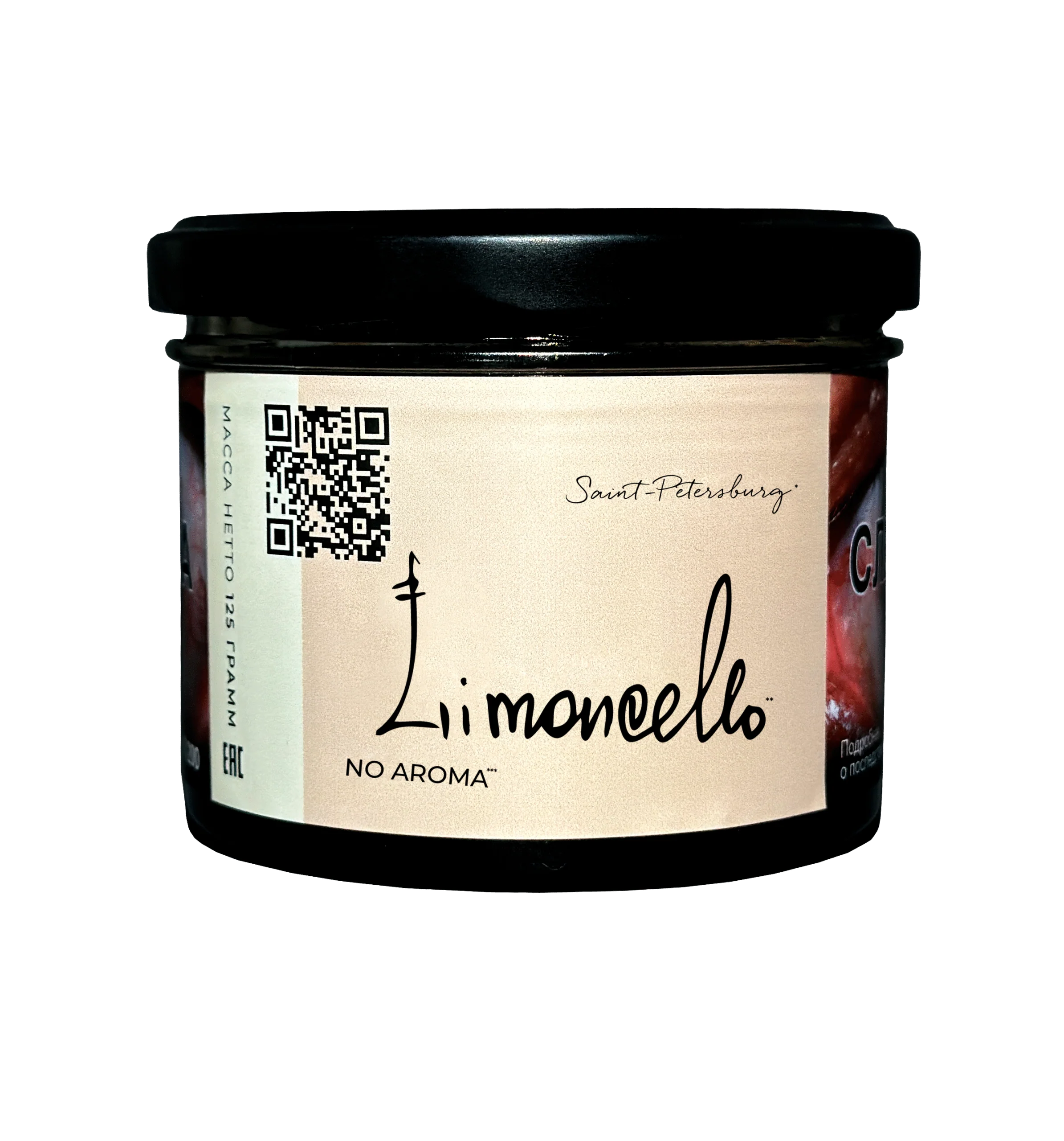 Trofimoffs No Aroma Limoncello - Burley Tobacco Macerated with Limoncello Liqueur