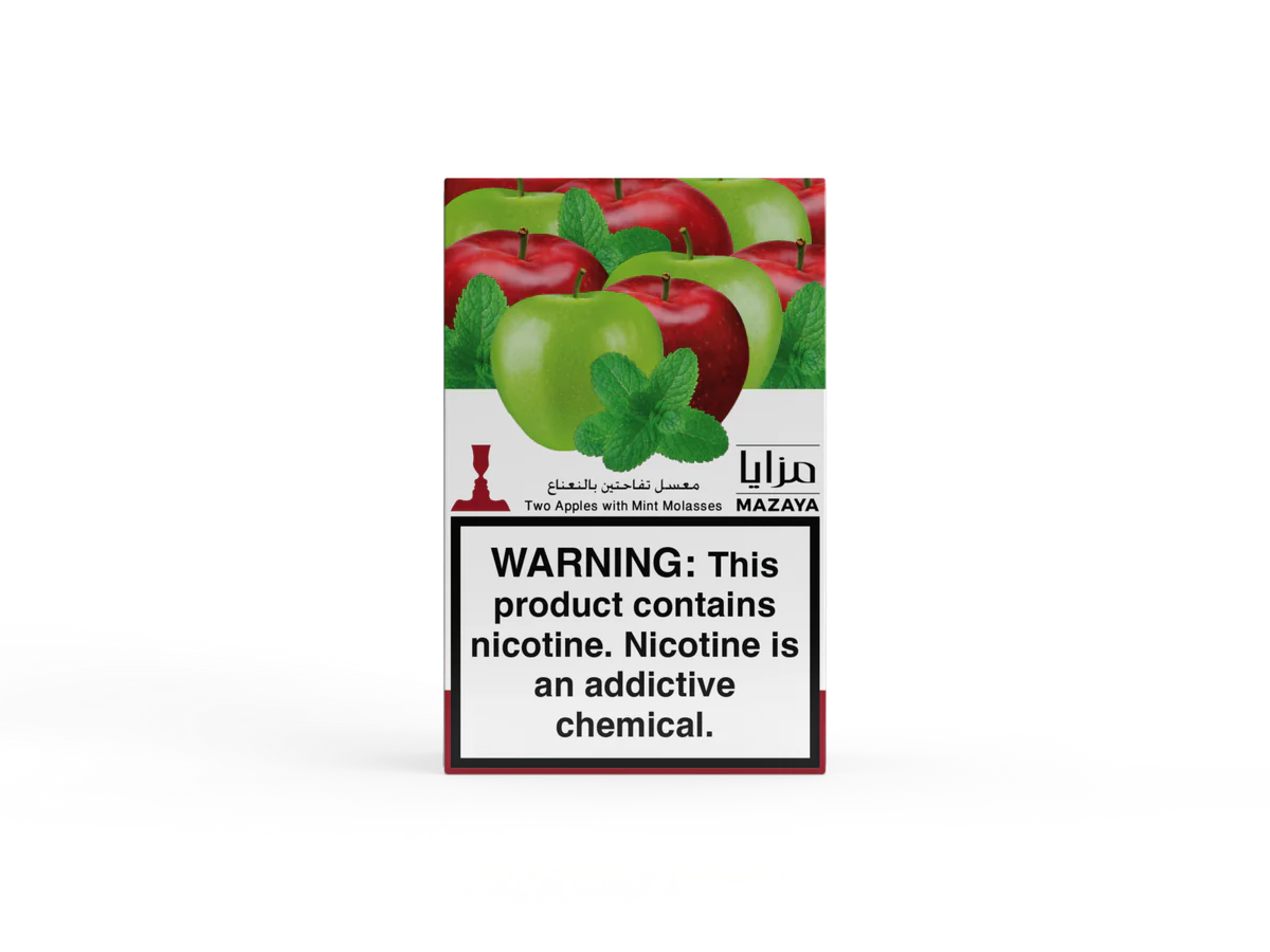 Mazaya Shisha Tobacco 50G - B2 Hookah