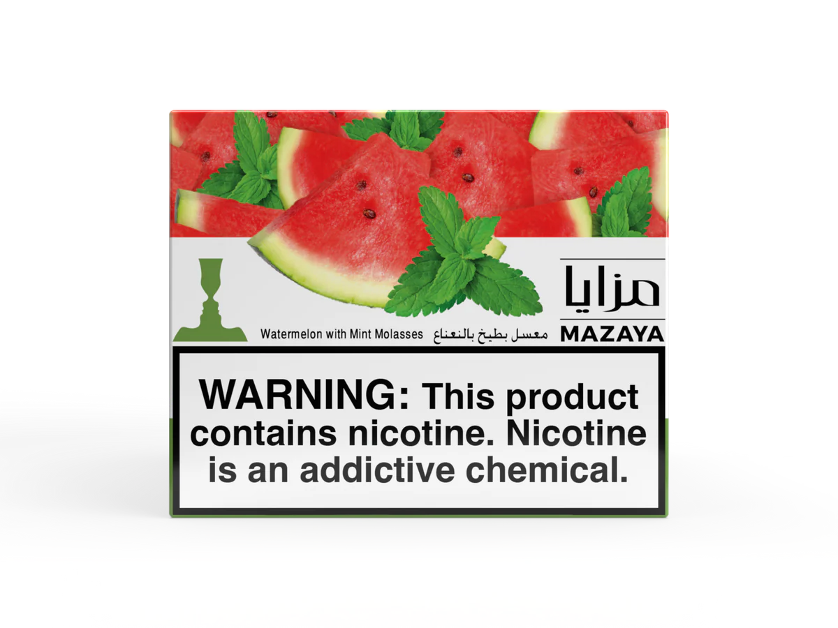 Mazaya Shisha Tobacco 250G - B2 Hookah