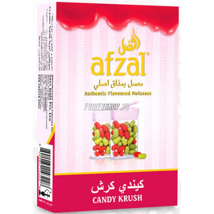 Afzal Premium Tobacco 250g - B2 Hookah