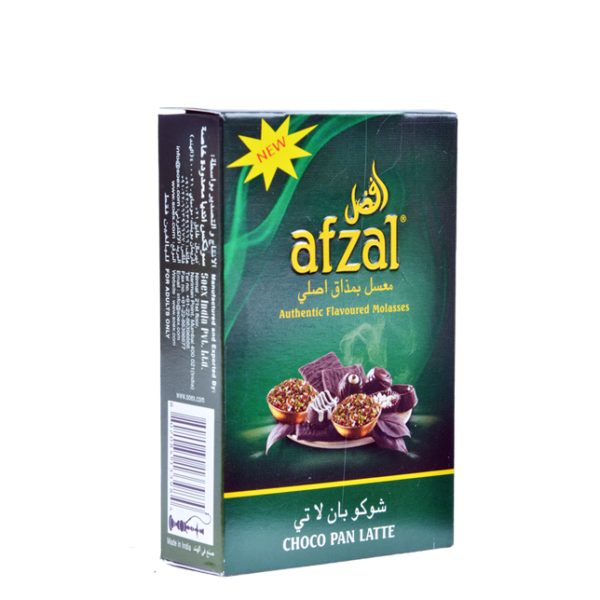 Afzal Premium Tobacco 250g - B2 Hookah