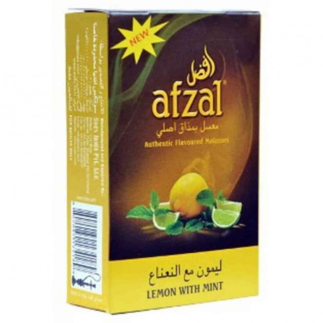 Afzal Premium Tobacco 250g - B2 Hookah