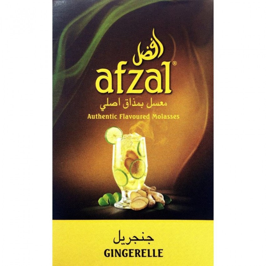 Afzal Premium Tobacco 250g - B2 Hookah