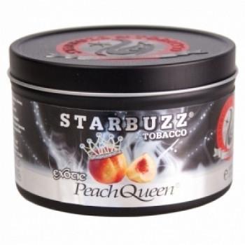 Starbuzz Bold Tobacco Shisha 250g - B2 Hookah