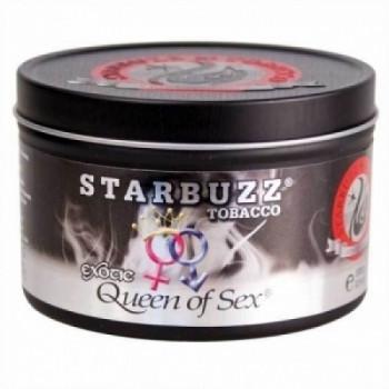 Starbuzz Bold Tobacco Shisha 250g - B2 Hookah