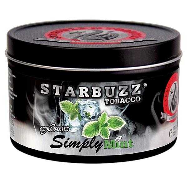 Starbuzz Bold Tobacco Shisha 250g - B2 Hookah