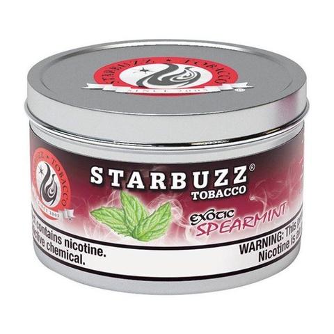 Starbuzz Tobacco Shisha 250g - B2 Hookah