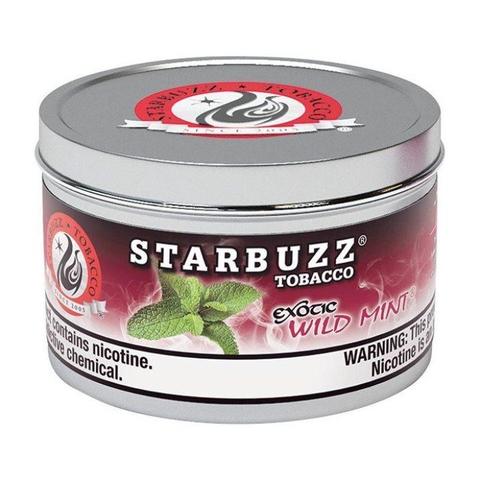 Starbuzz Tobacco Shisha 250g - B2 Hookah