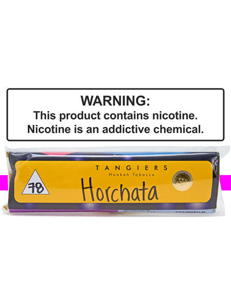 Tangiers Shisha Tobacco - A Hookah Flavor by Tangiers Tobacco 250g - B2 Hookah