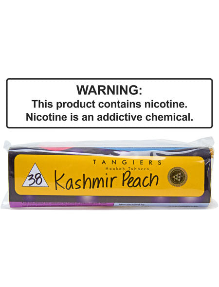 Tangiers Shisha Tobacco - A Hookah Flavor by Tangiers Tobacco 250g - B2 Hookah