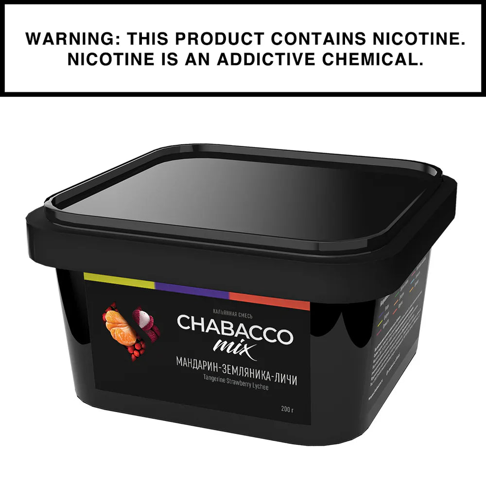 Chabacco Flavored Tea Shisha Leaf