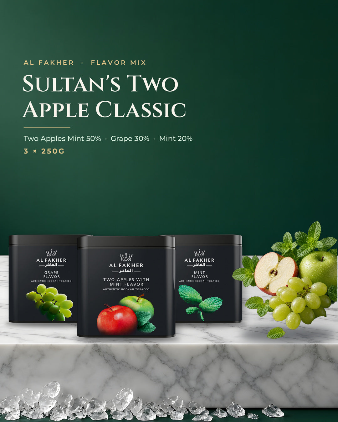 Al Fakher Flavor Mix Sultan's Two Apple Classic — Two Apples Mint, Grape and Mint 250G boxes, portrait tile