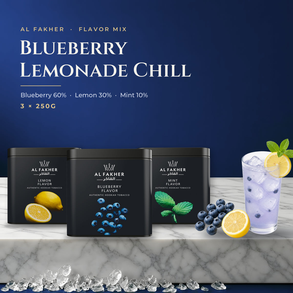 Al Fakher Flavor Mix Blueberry Lemonade Chill — Blueberry, Lemon and Mint 250G boxes with fruit on marble
