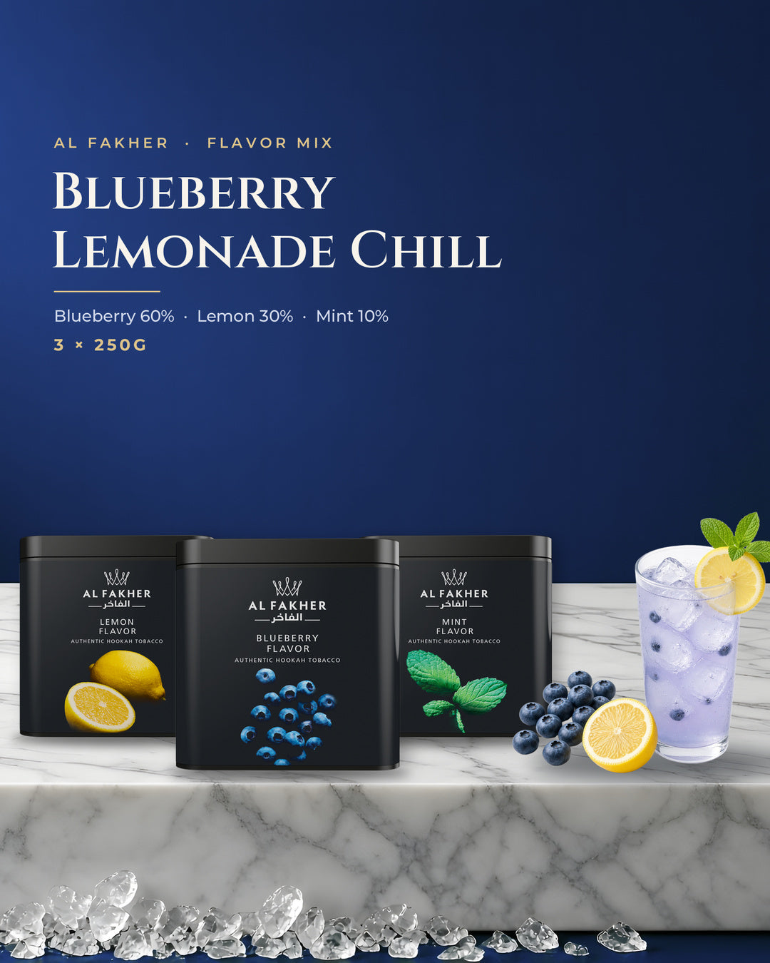 Al Fakher Flavor Mix Blueberry Lemonade Chill — Blueberry, Lemon and Mint 250G boxes, portrait tile