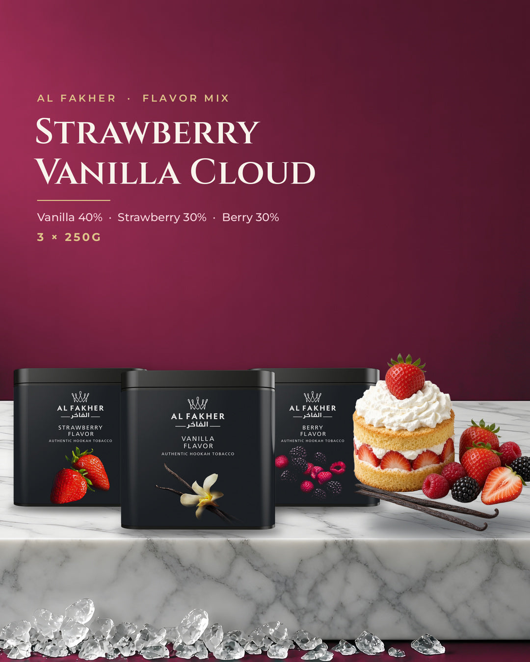 Al Fakher Flavor Mix Strawberry Vanilla Cloud — Vanilla, Strawberry and Berry 250G boxes, portrait tile