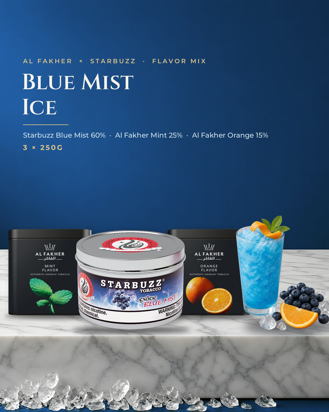 Al Fakher × Starbuzz Flavor Mix Blue Mist Ice — Starbuzz Blue Mist, Al Fakher Mint and Al Fakher Orange 250G boxes, portrait tile