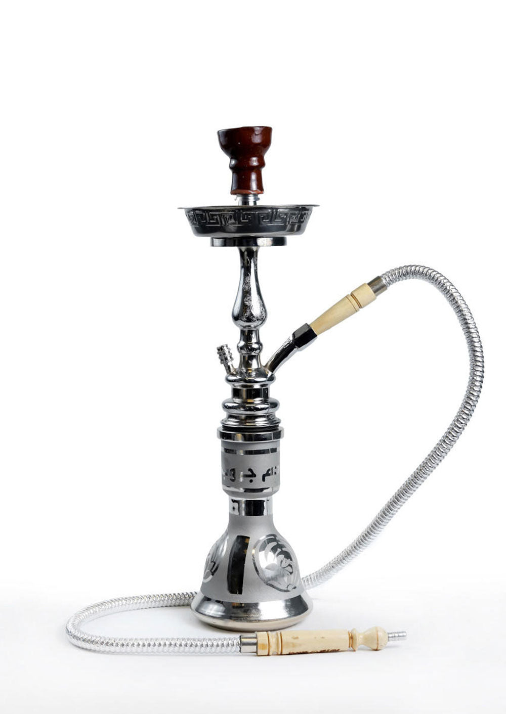 Egyptian Hookah with Lamp-Style Design
