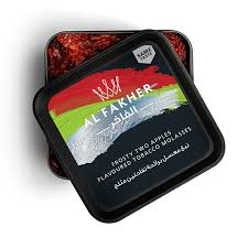 Al Fakher Shisha Tobacco -1 Kilogram (1KG)