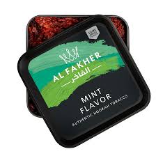 Al Fakher Shisha Tobacco -1 Kilogram (1KG)