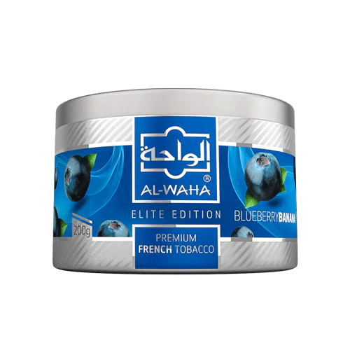 Al Waha Shisha Tobacco 200g