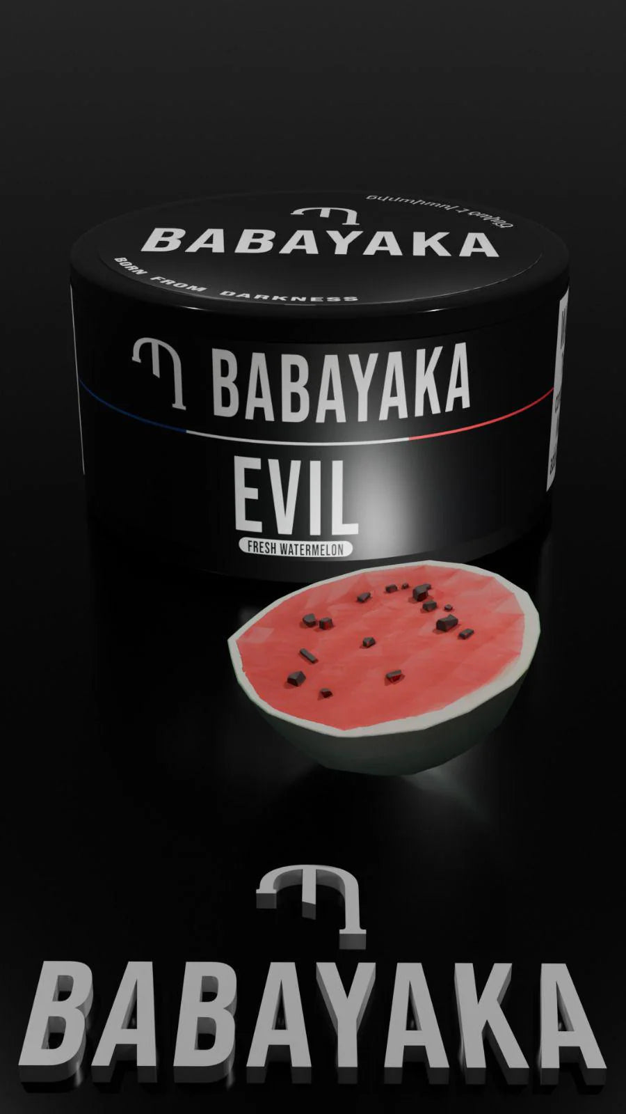 Babayaka Tobacco 250g - Premium Hookah Shisha