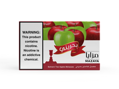 Mazaya Shisha Tobacco 250G