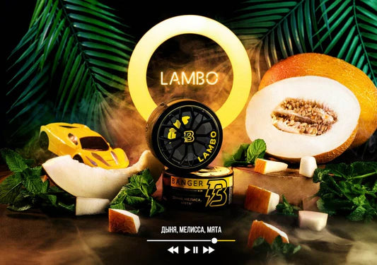 Lambo by Banger Hookah Tobacco - melon gum with lemon balm and peppermint flavor.