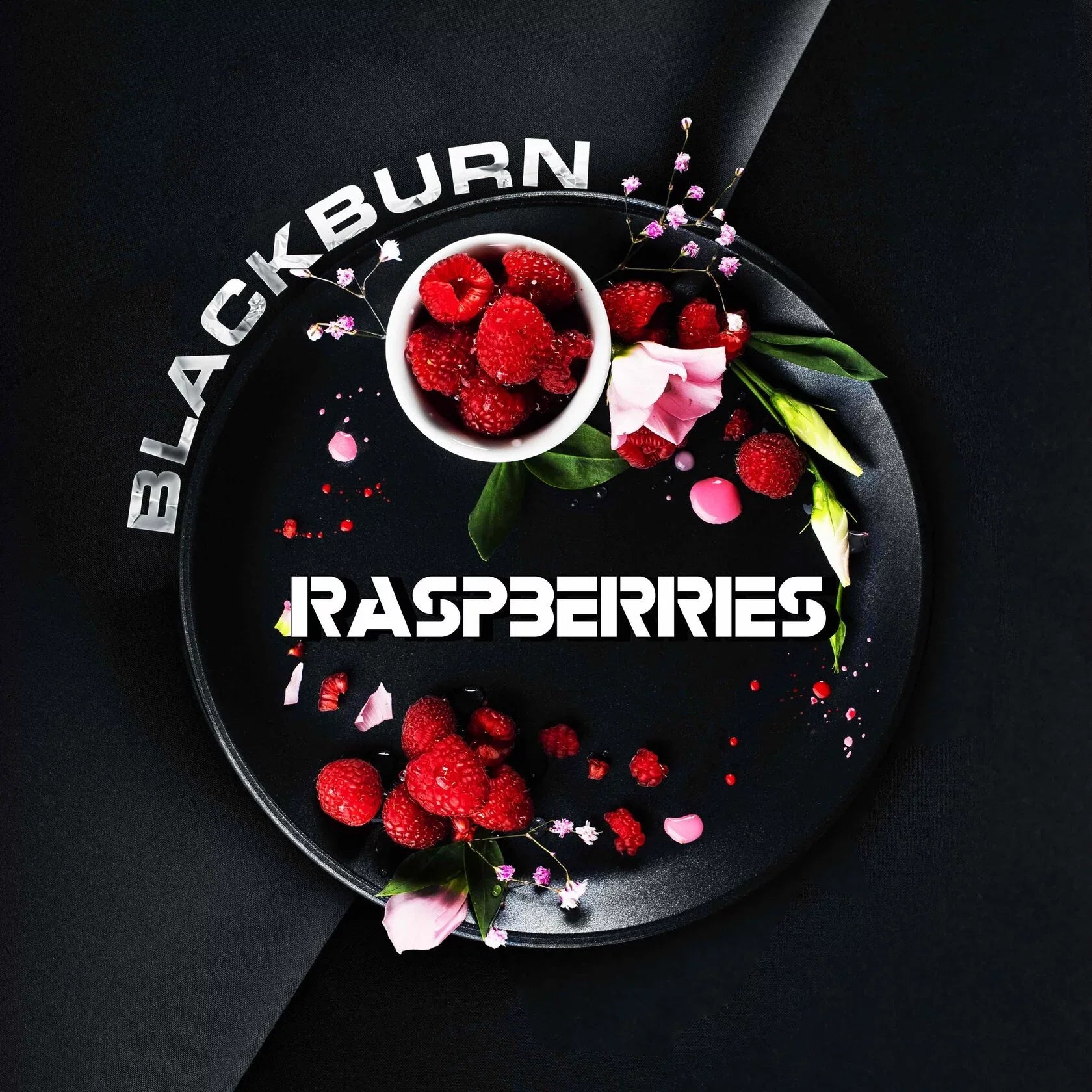 BlackBurn Raspberries Hookah Tobacco packaging