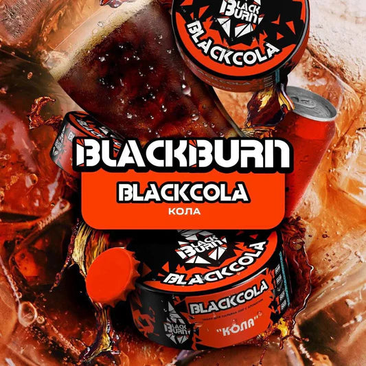 Black Cola by BlackBurn Hookah Tobacco - premium cola-inspired hookah flavor.