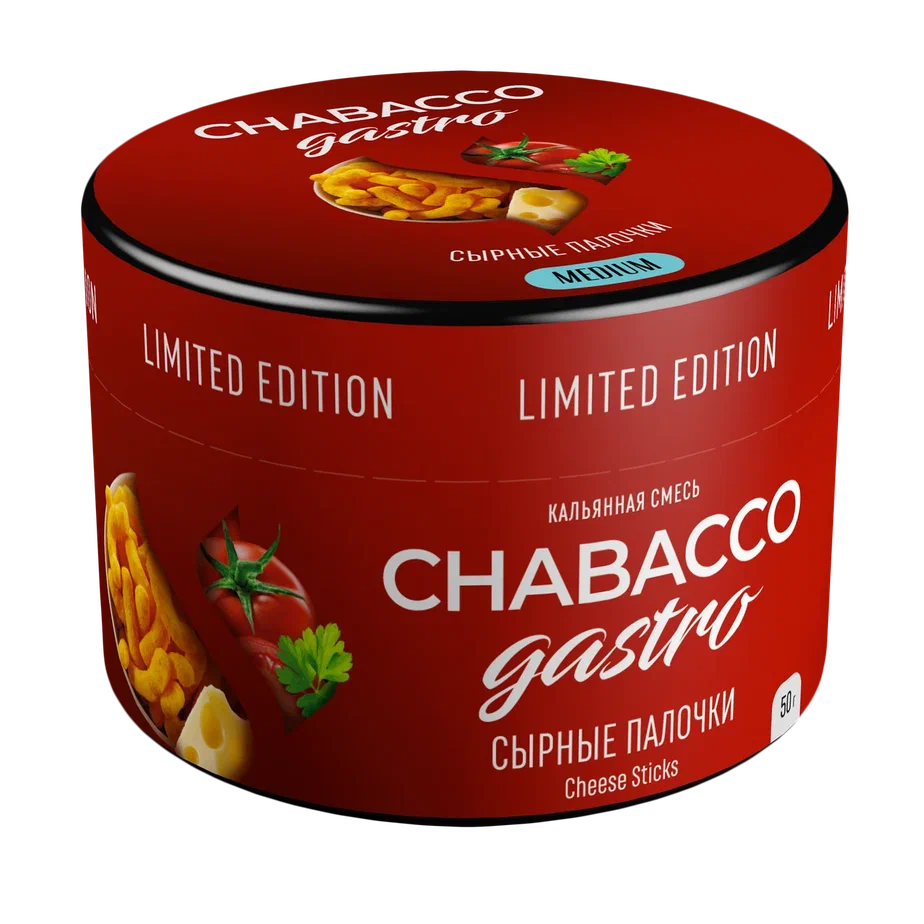 Chabacco Flavored Tea Leaf Shisha 50g - B2 Hookah