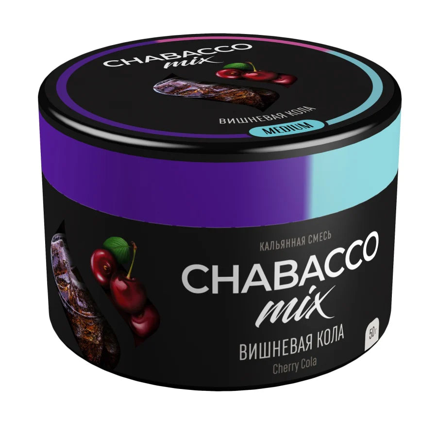 Chabacco Flavored Tea Leaf Shisha 50g - B2 Hookah