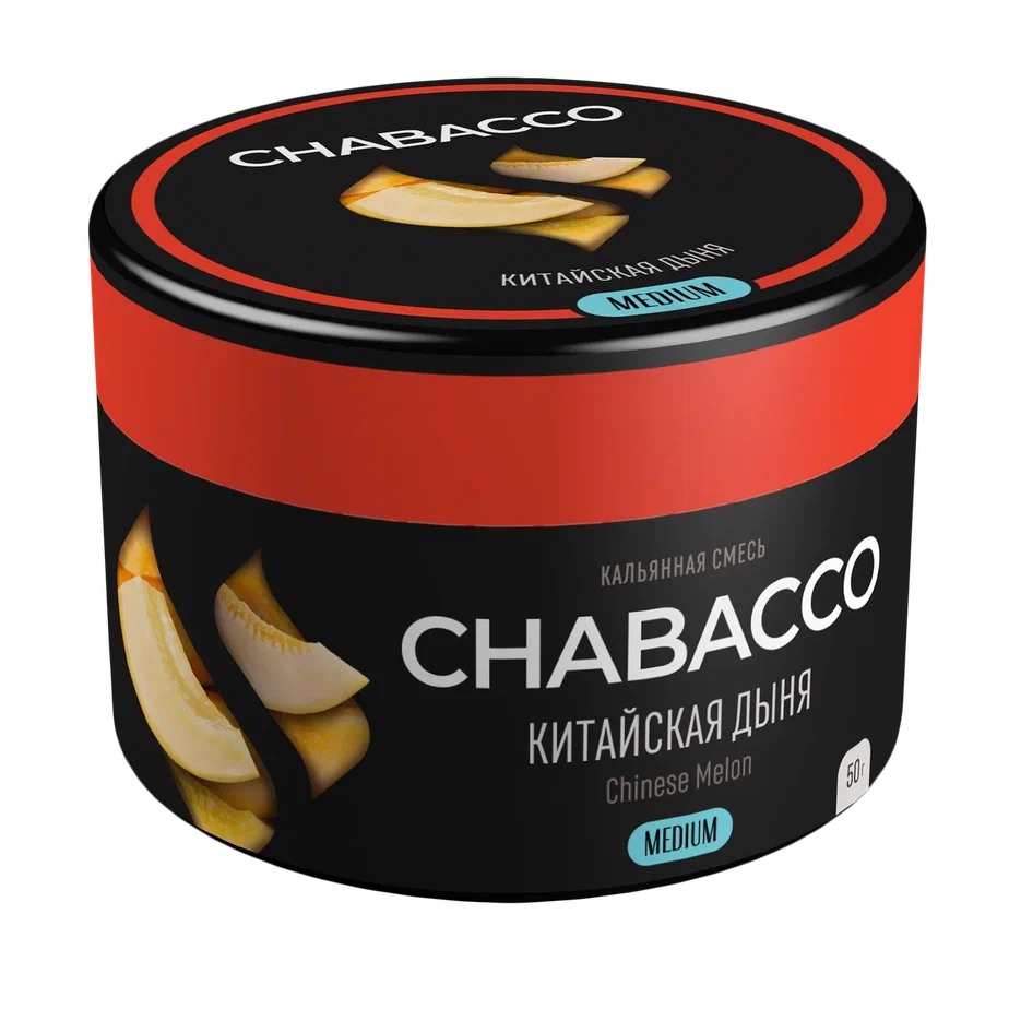 Chabacco Flavored Tea Leaf Shisha 50g - B2 Hookah