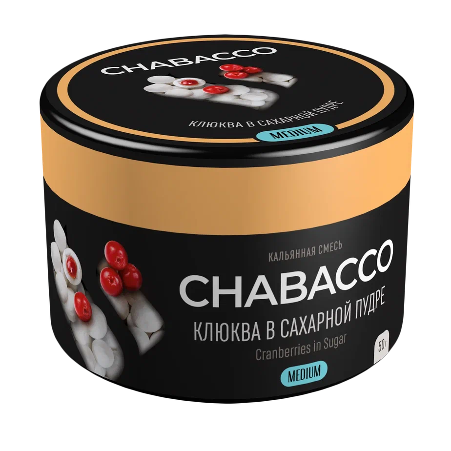 Chabacco Flavored Tea Leaf Shisha 50g - B2 Hookah