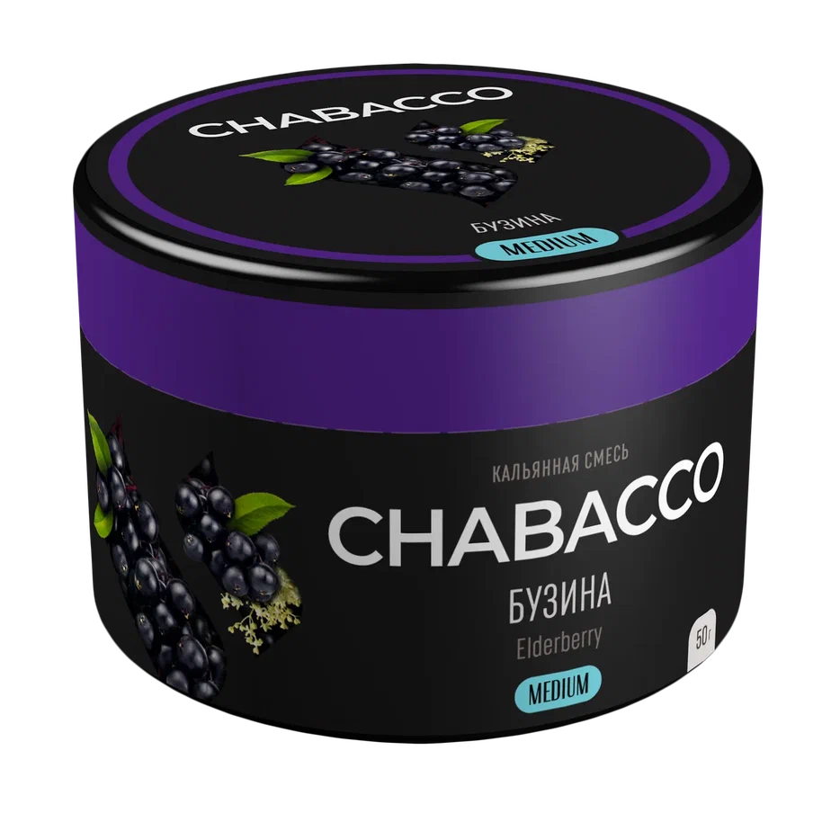 Chabacco Flavored Tea Leaf Shisha 50g - B2 Hookah