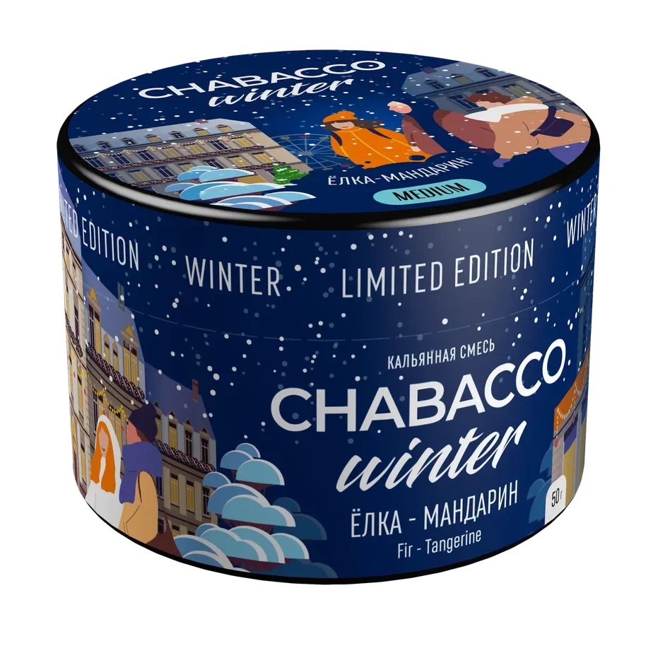 Chabacco Flavored Tea Leaf Shisha 50g - B2 Hookah