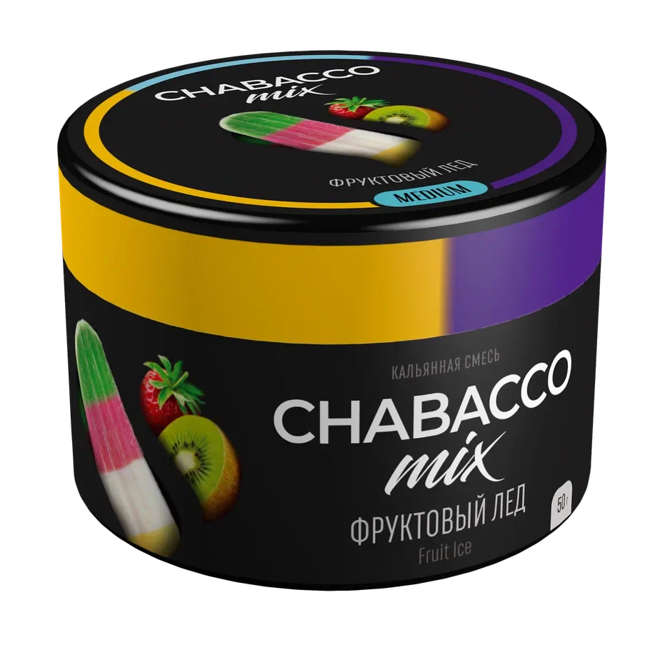 Chabacco Flavored Tea Leaf Shisha 50g - B2 Hookah