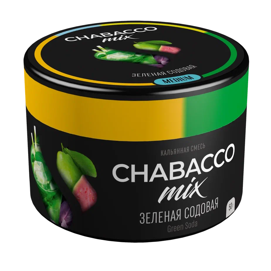 Chabacco Flavored Tea Leaf Shisha 50g - B2 Hookah