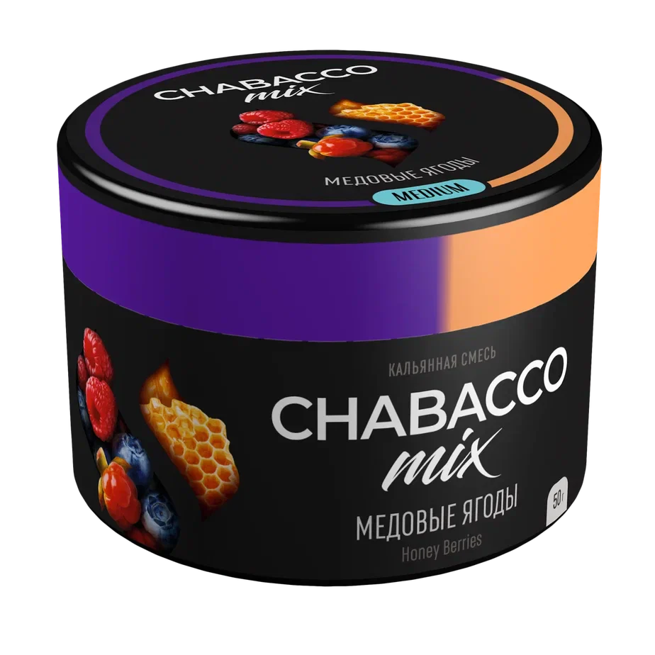 Chabacco Flavored Tea Leaf Shisha 50g - B2 Hookah