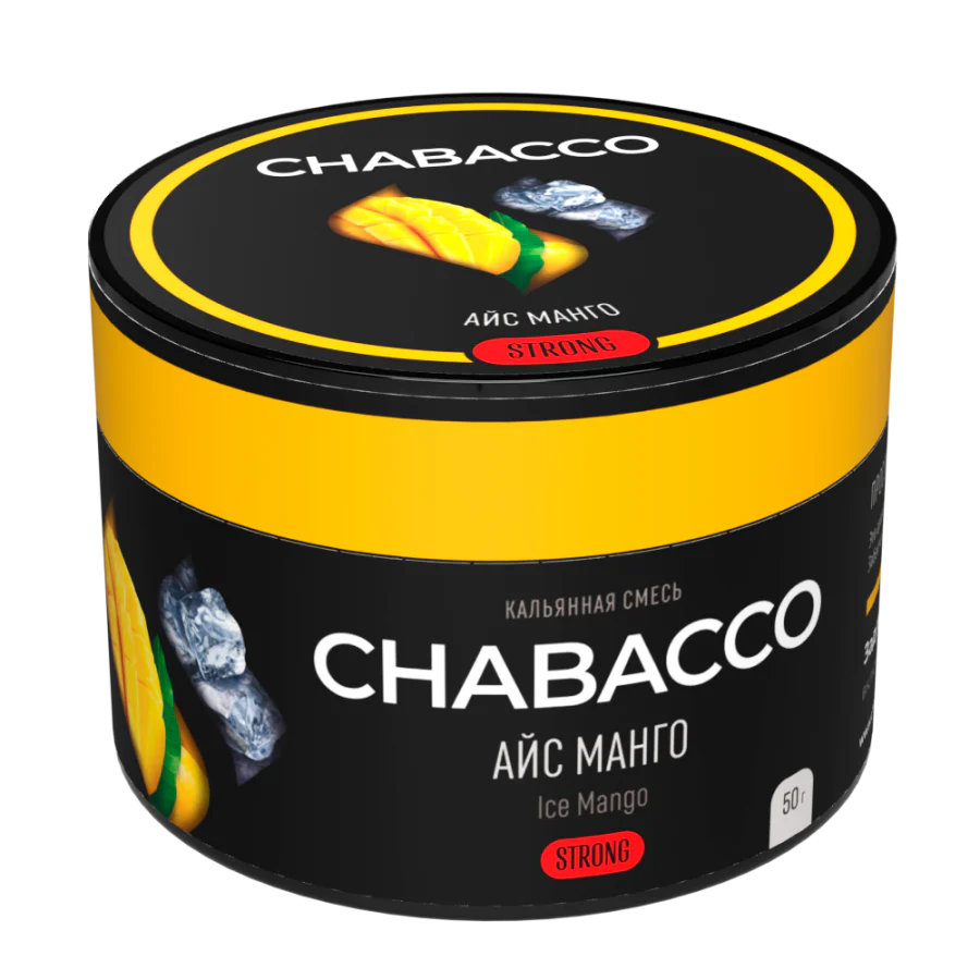 Chabacco Flavored Tea Leaf Shisha 50g - B2 Hookah