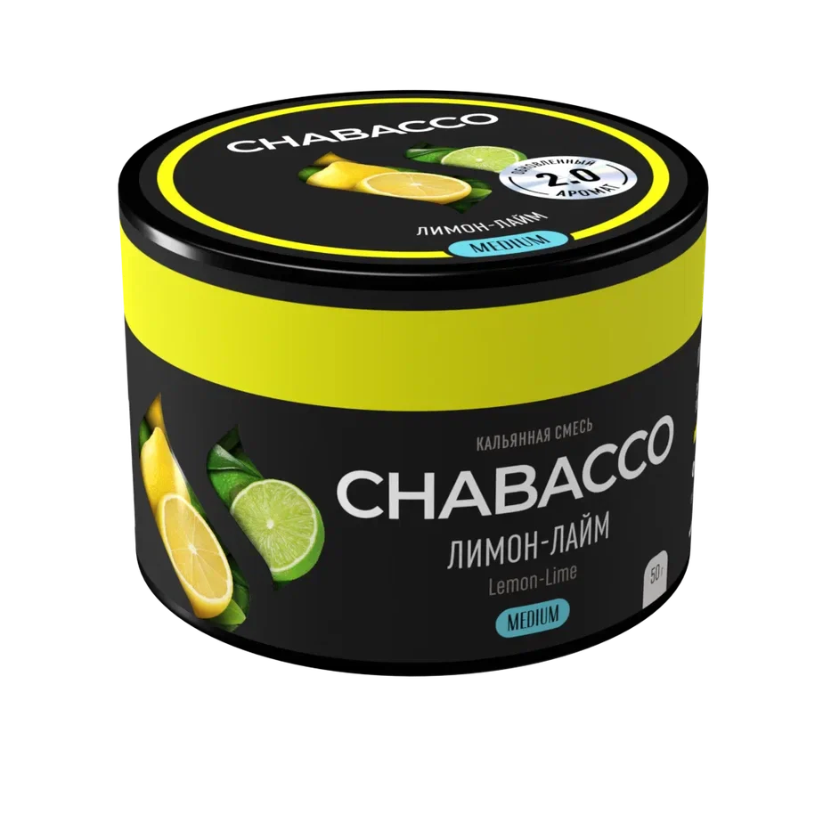 Chabacco Flavored Tea Leaf Shisha 50g - B2 Hookah